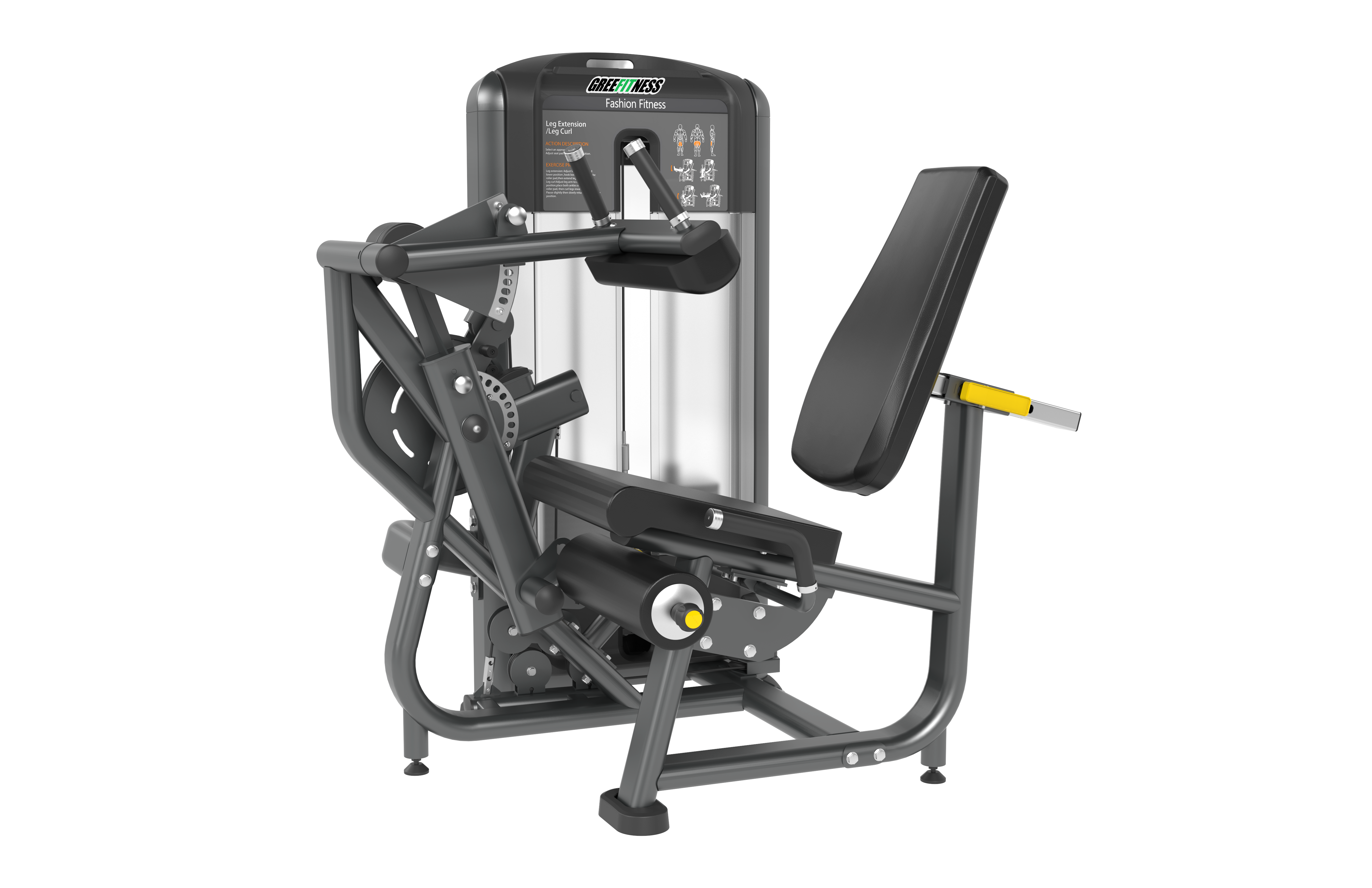MBQ-1048 Seated Leg Curl/Extension